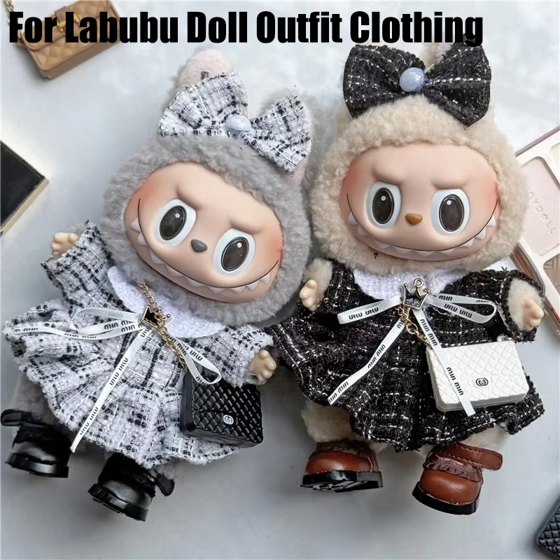 Baby Clothing Usa - 15 17cm 라부부 인형용 귀여운 치마