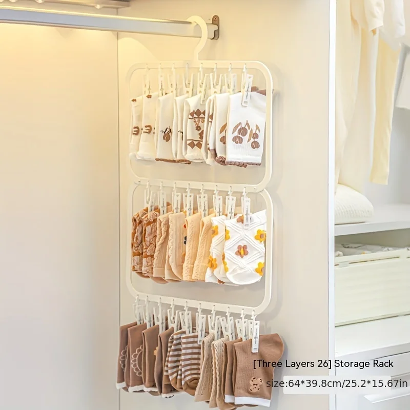 가정용 다용도 클립 아기 옷걸이 신생아 양말 건조대,  - Baby Clothing Hanging Rack 리뷰 및 가격